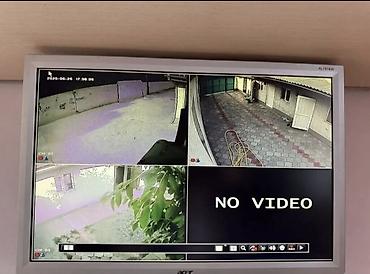 Продажа коттеджей и домов: Продаётся доходный дом в одном из старейших районов Бишкека. Это не — 13