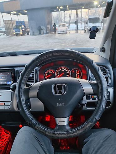 Honda: Honda Stepwgn: 2004 г., 2 л, Автомат, Бензин, Минивэн at lalafo.kg — 18 Honda: Honda Stepwgn: 2004 г., 2 л, Автомат, Бензин, Минивэн — 18