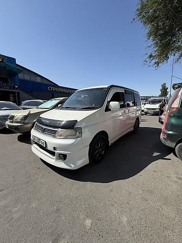хонда степ белый: Honda Stepwgn: 2004 г., 2 л, Автомат, Газ, Минивэн — 3