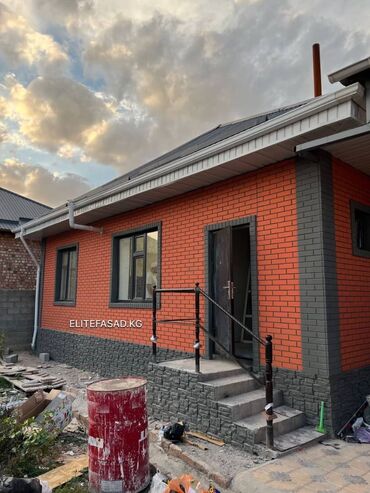 Облицовочный кирпич: Клинкерный, Гладкая, Полнотелый, таблетка кирпич — 26