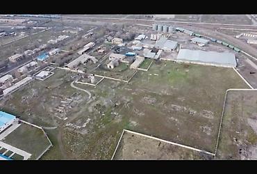 sky plaza: 610 соток, Для бизнеса, Красная книга, Тех паспорт — 1