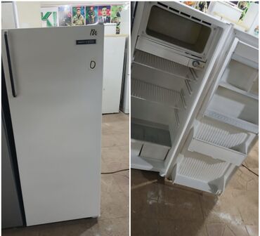 сумка холодильник: Холодильник Cinar