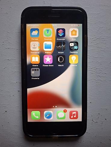 iphone 5se купить: IPhone 7, Б/у, 32 ГБ, Черный, Чехол — 4