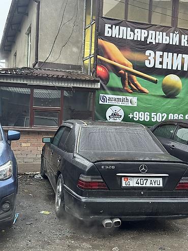 Mercedes-Benz: Mercedes-Benz W124: 1993 г., 3.2 л, Автомат — 7