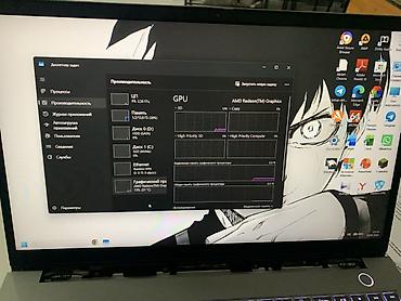 Ноутбуки Lenovo: Для учебы, Б/у, AMD Ryzen 5 — 3