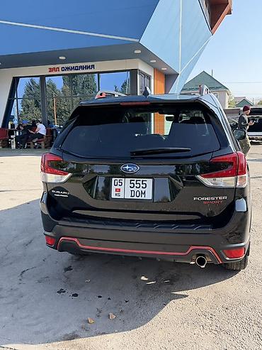 субару форестер 2023: Subaru Forester: 2023 г., 2.5 л, Вариатор, Бензин, Кроссовер — 6