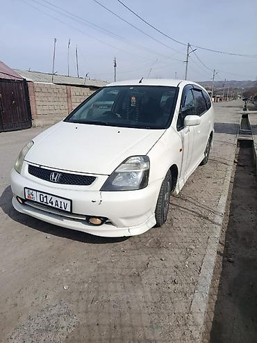 Honda: Honda Stream: 2003 г., Универсал — 2