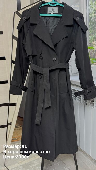 спортивное оборудование: Все в хорошем качестве!