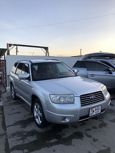 купить ауди кроссовер: Subaru Forester: 2005 г., 2 л, Автомат, Бензин, Кроссовер — 1