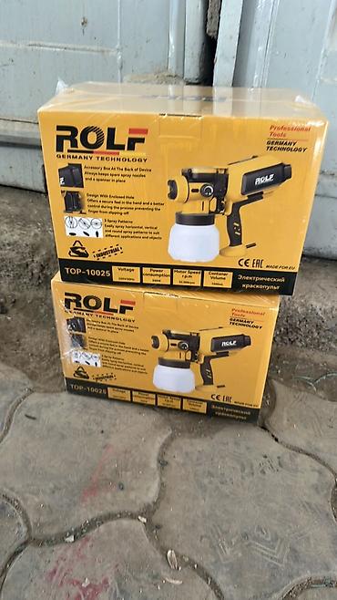 Электрический краскопульт ROLF TOP-10025 (Germany Technology) - Тип lalafo.kg да Электрический краскопульт ROLF TOP-10025 (Germany Technology) - Тип