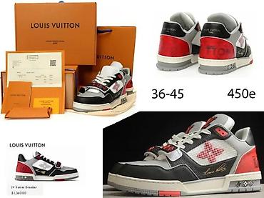 sanja: VRHUNSKE SPORTSKE L.VUITTON PATIKE, HIT 2025-26 | Novo! ! ! Top! ! ! — 7