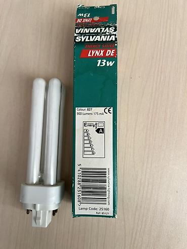 nar cəkən: Sylvania LYNX DE enerji qənaətli lampa - Güc: 13W - Model: LYNX DE — 3