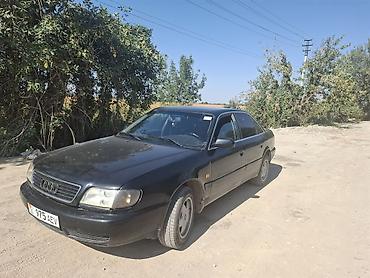 Audi: Audi A6: 1996 г., 2.6 л, Механика, Бензин, Седан — 2