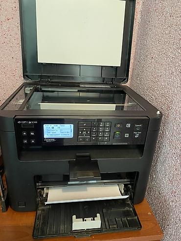printer rəngi: Canon i-SENSYS MF211 çoxfunksiyalı lazer cihazı - Funksiyalar — 3