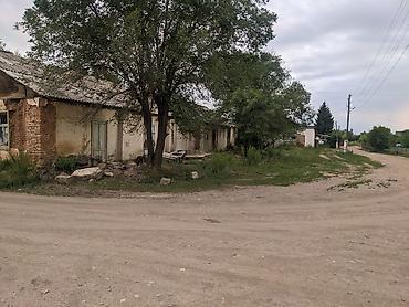 огуз: Для строительства, Электричество, Водопровод — 4