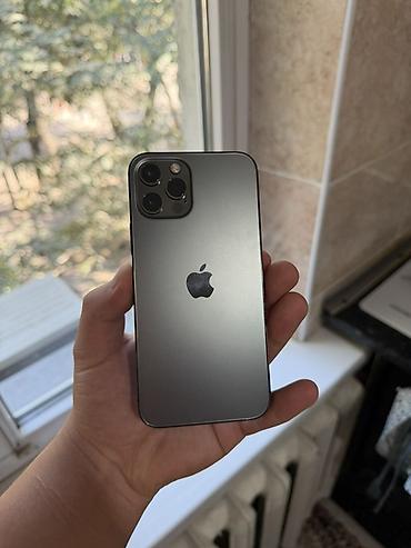 iphone 16 pro mac: IPhone 12 Pro, 128 ГБ - Экран Super Retina XDR (OLED) с Face ID - — 1