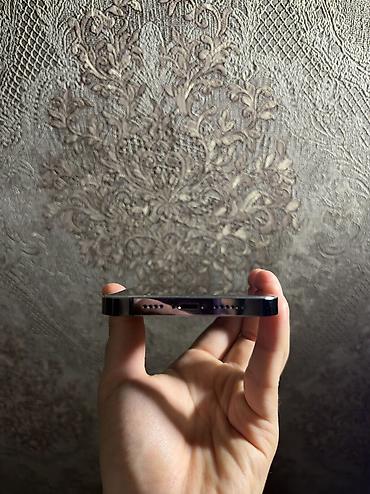 iphone xs lalafo: IPhone 14 Pro Max, Б/у, 512 ГБ, Deep Purple, Зарядное устройство, Защитное стекло, Чехол, 82 % — 7