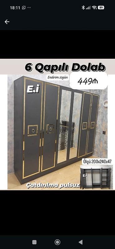 belarus seyf qapilar: 6 qapılı dolab - Ölçü: 200 x 240 x 47 sm - Rəng: tünd boz, qızılı — 1