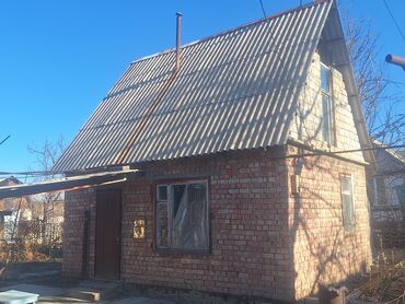 Продажа участков: 4 соток, Для сельского хозяйства, Красная книга — 7