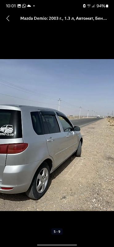 Mazda: Mazda Demio: 2003 г., 1.3 л, Автомат, Бензин, Хэтчбэк — 5