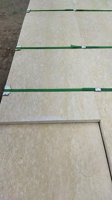 Фасадные плиты Сары-Таш (Травертин): Сарыташ, Гранит, Мрамор, Ассаламу алейкум достор Сарыташ 1/2 Слой — 13