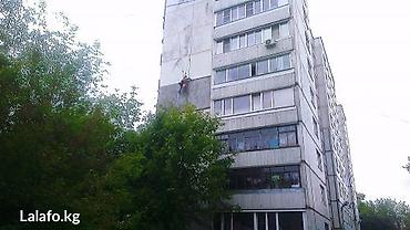 Утепление: Утепление фасада Больше 6 лет опыта — 10
