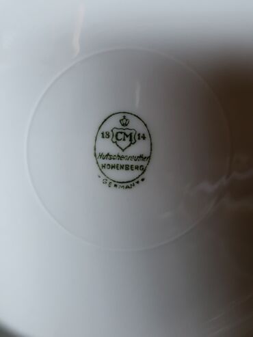 Ostali antikviteti: Cinija 1948 do 1970g Nemacka Hutschenreuther Honenberg. Univerzalna na lalafo.rs — 9 Ostali antikviteti: Cinija 1948 do 1970g Nemacka Hutschenreuther Honenberg. Univerzalna — 9