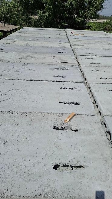 Железобетонные плиты на заказ: Жби завод 🏭 пк-плиты сатылат 2м ден 6.30 га чейин баалары озгорот — 17