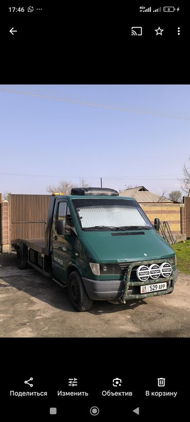 манипулятор автокран: Көтөргүсү менен, Гидроманипулятору менен, Кыймылдуу платформасы менен