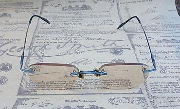 Naočare: PROVA ram bez rama dioptrijski okvir. APSOLUTNO FENOMENALAN ram — 3