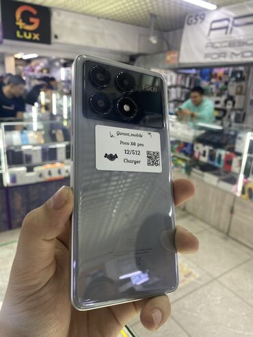 меняю на поко: Poco X6 Pro 5G, Колдонулган, 512 ГБ, түсү - Боз, 2 SIM