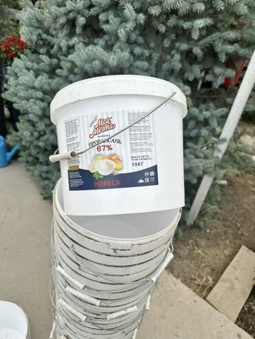 автомат 250 ампер цена бишкек: Продаю оптом ведро черного и белого цвета. По всем вопросам