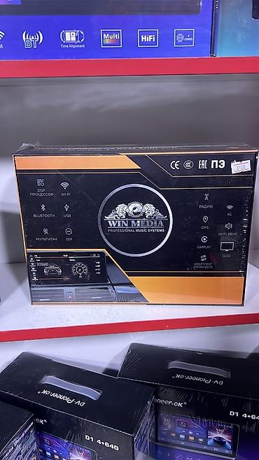 Магнитолы: Новый, Нестандартный, 10 ", Android (встроенная ОС), 4 ГБ ОЗУ, 64 Гб ПЗУ — 8