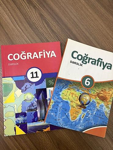 география 6 класс мсо 1: Məhsul: Coğrafiya dərslikləri dəsti Her ikisi birge 8 azn Tərkib: - — 1