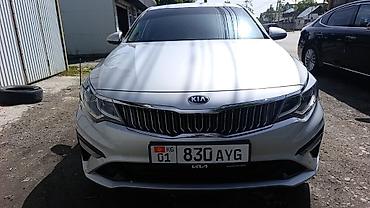 Kia: Kia K5: 2020 г., 2 л, Автомат, Газ, Седан — 10