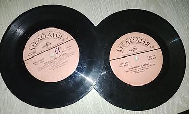 Vinil vallar: Vallar biri 2 manat -da lalafo.az — 7 Vinil vallar: Vallar biri 2 manat — 7