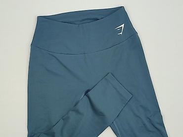 gymshark pl: Gymshark, Legginsy Sportowe damskie, rozmiar S — 1