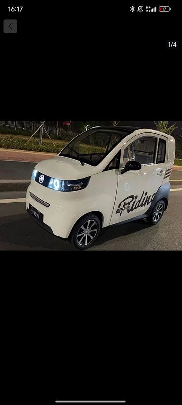 купить шины r16: Microcar Virgo: 2024 г., Электромобиль