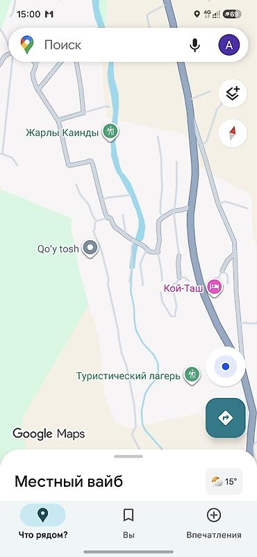кой таш: ПРОДАЮ Дачу крытую площадку с навесом и помещением на территории — 2