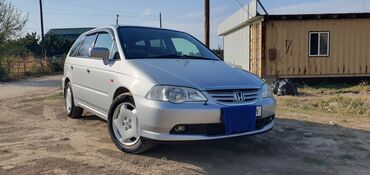 Honda: Honda Odyssey: 2002 г., Минивэн — 1