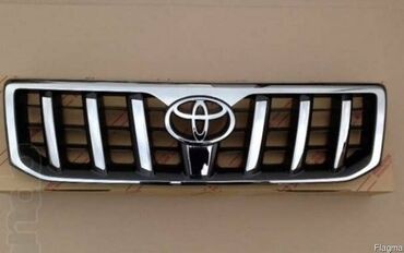 запчасти на заказ бишкек: Решетка радиатора Toyota Новый, Аналог