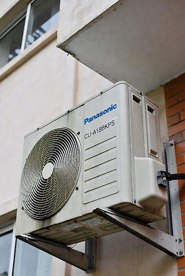 qızdırıcı kondisioner: Panasonic CU-A18BKPS Texniki Xüsusiyyətlər: • Model: CU-A18BKPS — 1