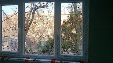 Пластиковые окна ПВХ с двухкамерными стеклопакетами - Конфигурация