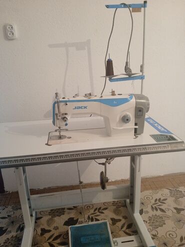 кара балта швейная машина: Самовывоз