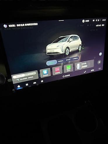 BYD: BYD : 2023 г., Автомат, Электромобиль — 15