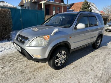 Honda: Honda CR-V: 2003 г., 2 л, Автомат, Бензин, Внедорожник