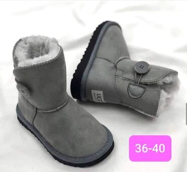 Ostala ženska obuća: Rasprodaja, dostupni brojevi obeleženi na slikama
Cena 3100 din — 19