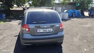 e klass: Hyundai Getz: 2005 г., 1.3 л, Механика, Бензин, Хэтчбэк — 2