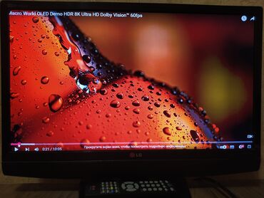 тв монитор lcd: Монитор, LG, Колдонулган, LED, 24" - 25"