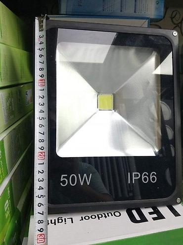 13x20 format: Led reflektori sa senzorom 20w, 30w,50w,70w,100w 6500k ip65. AKCIJSKE — 8